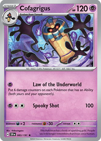Cofagrigus #083/191
