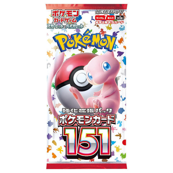 Pokémon SV2a: 151 (Japans)
