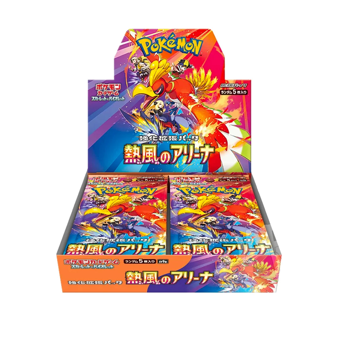 Pokémon SV9a: Heat Wave Arena (Japans)