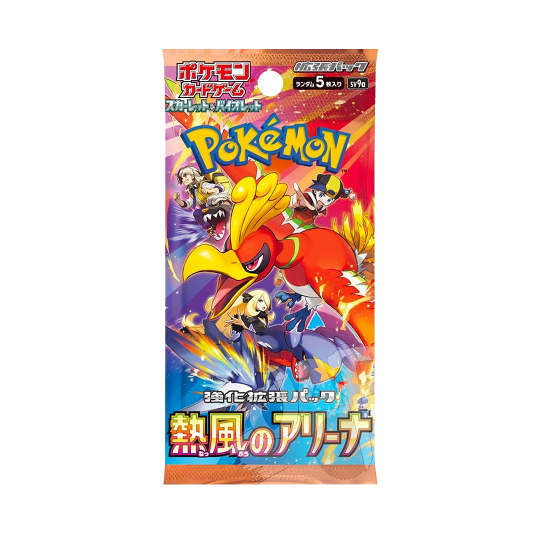Pokémon SV9a: Heat Wave Arena (Japans)