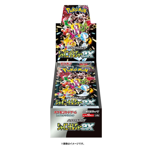 Pokémon SV4a: Shiny Treasure ex (Japans)