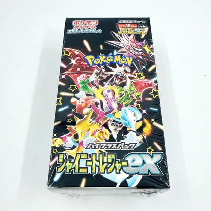 Pokémon SV4a: Shiny Treasure ex (Japans)