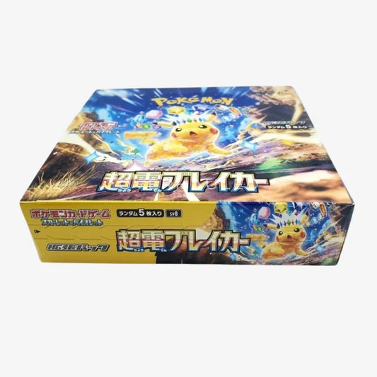 Pokémon SV8: Supercharged Breaker (Japans)