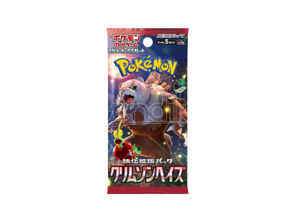 Pokémon SV5a: Crimson Haze (Japans)