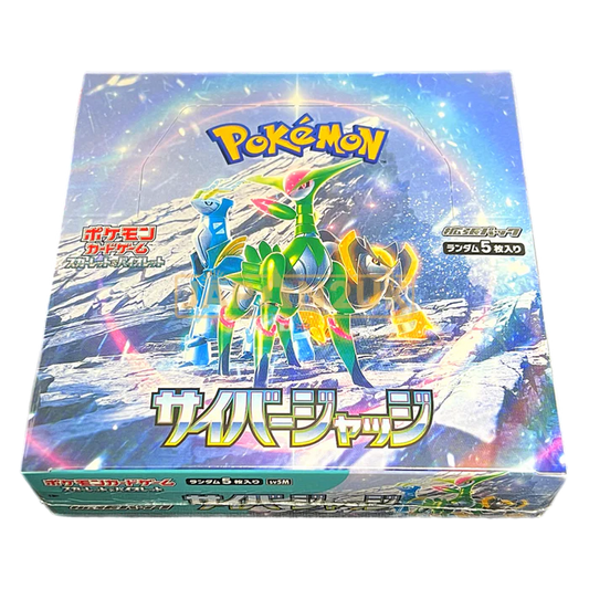 Pokémon SV5m: Cyber Judge (Japans)