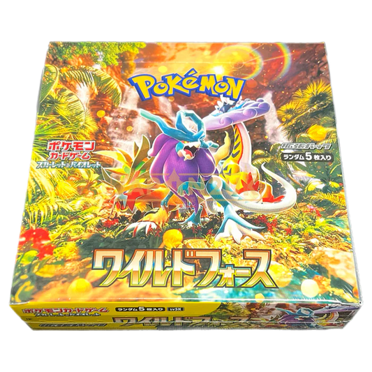 Pokémon SV5k: Wild Force (Japans)